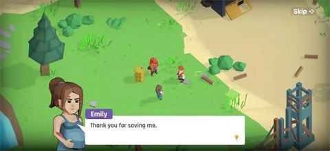 幸存之城折相思圖1