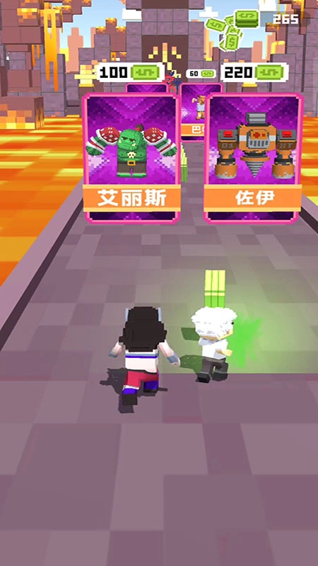 像素怪物大联盟
