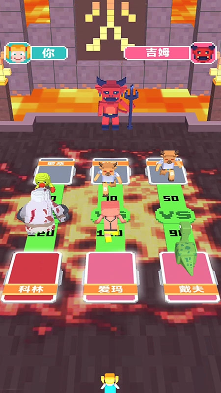 像素怪物大联盟