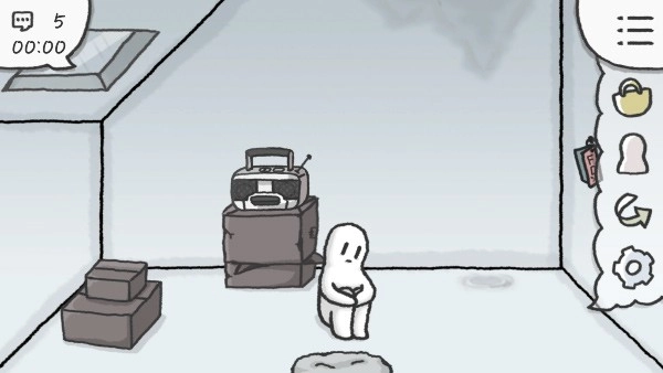 Rainyatticroom中文版