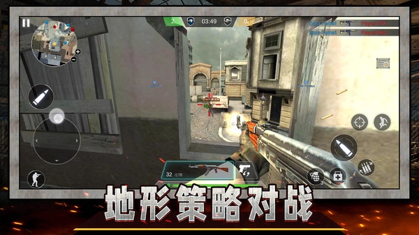 戰(zhàn)狼精英射擊截圖1