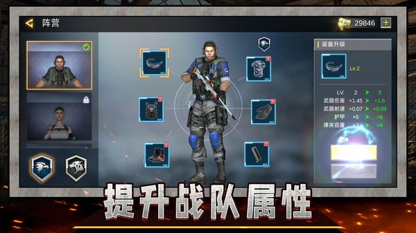 戰(zhàn)狼精英射擊截圖0