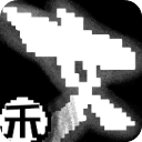 文字游戏手机版