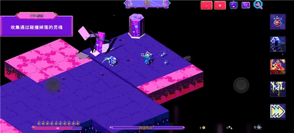 霓虹魔咒风暴手机版