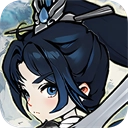 飘渺儒仙 v202403291.0.安卓版