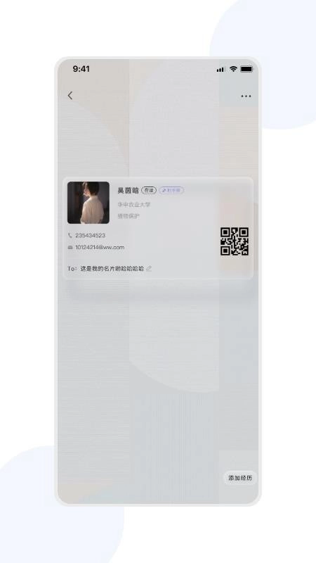 宇宙图书馆(2)