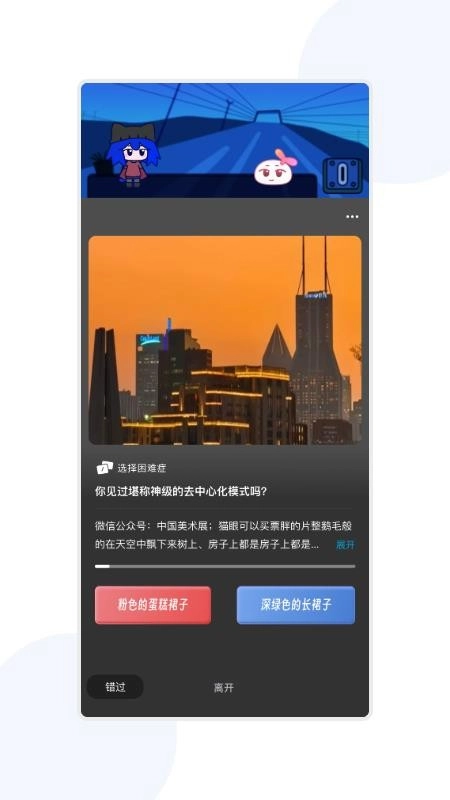 宇宙图书馆(1)