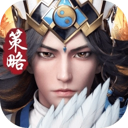 神将三国游戏  安卓版 v1.18.26 安卓版