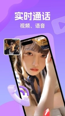 悠伊