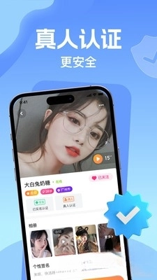 悠伊