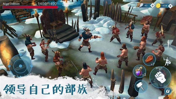 文兰故事菜单MOD版