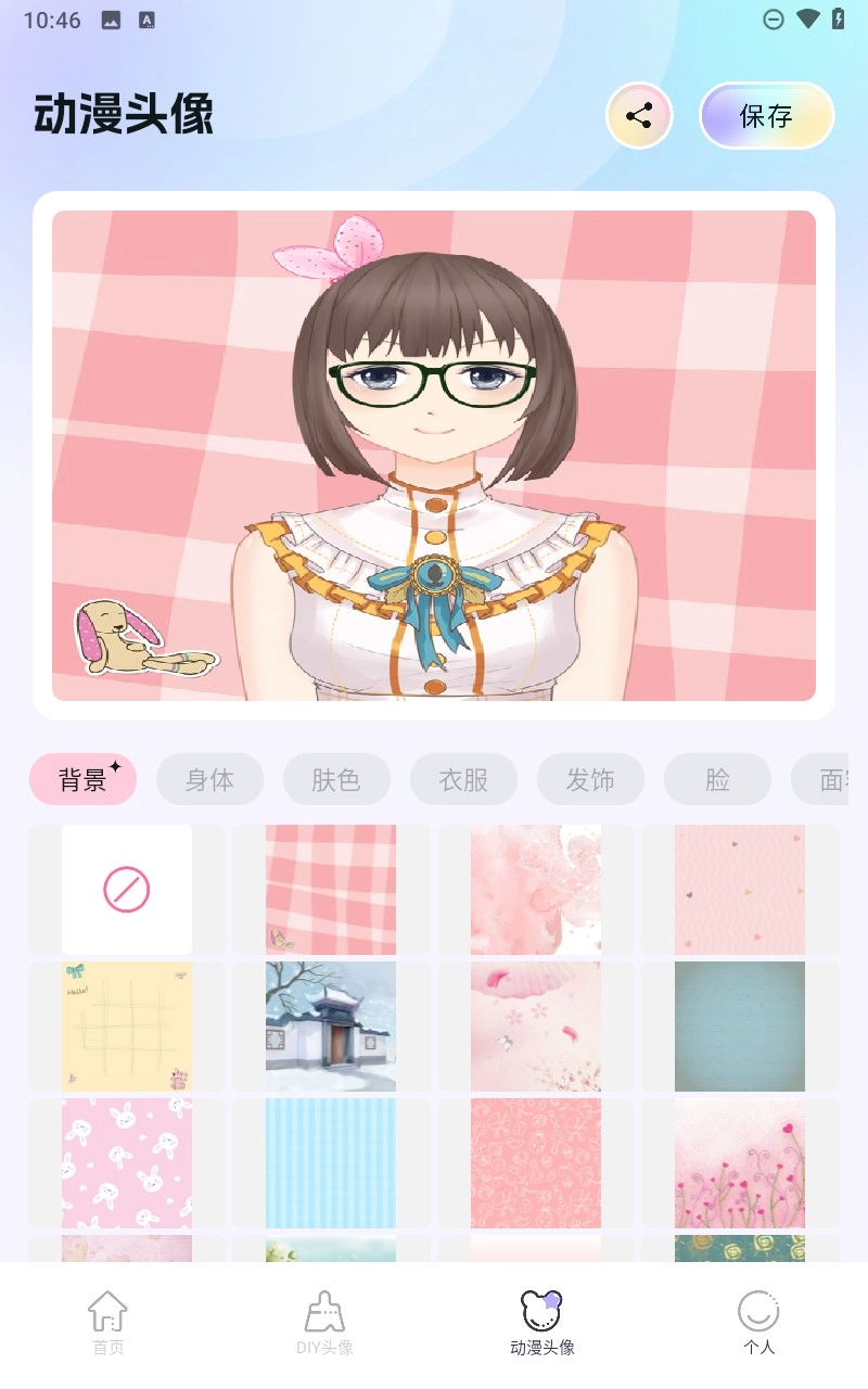 百变主题壁纸