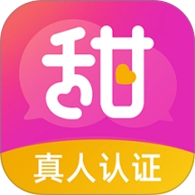 甜聊交友