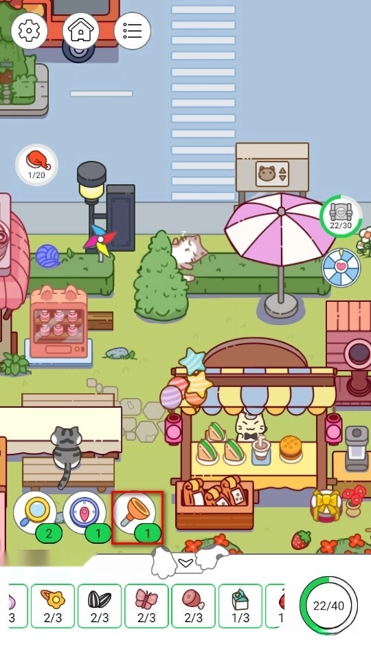 猫咪寻物记图8