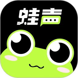 蛙声最新版 v3.1.1