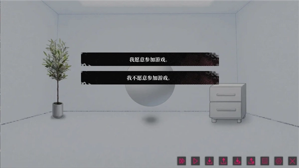 我的恋爱逃生攻略原版图3