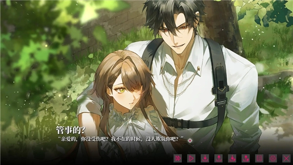 我的恋爱逃生攻略原版图1