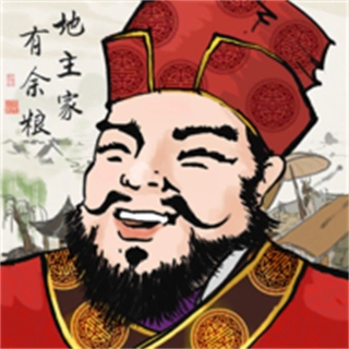 富庶江南免广告