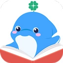 海豚绘本阅读 v1.4.1 安卓版