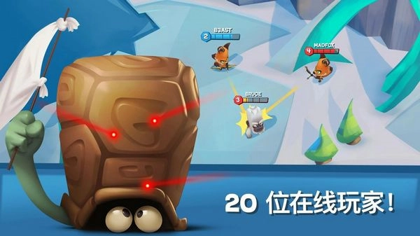 动物王者全角色满级解锁图3