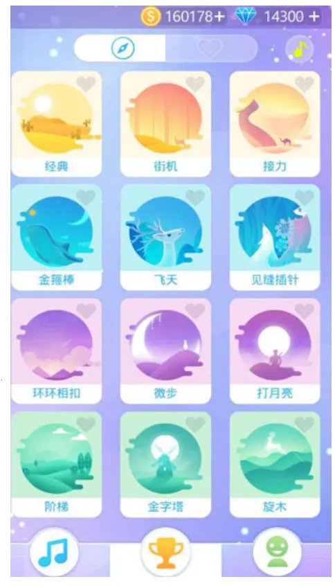 指尖上的旋律2025手机版图5