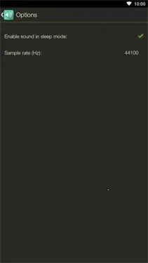 音频信号发生器(音频测试工具)  手机版