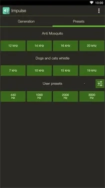 音频信号发生器(音频测试工具)  手机版