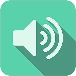 音频信号发生器(音频测试工具)  手机版