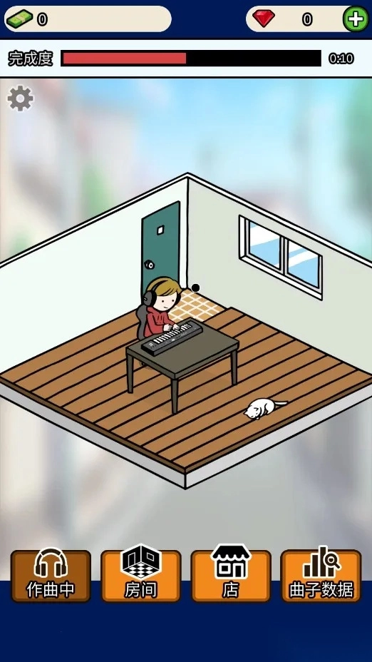 音乐家物语最新安卓版(1)