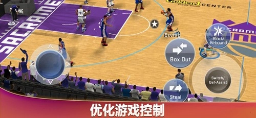 NBA2K20MOD菜单版图3