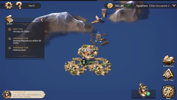 征服者时代 Age of Conquerors图3