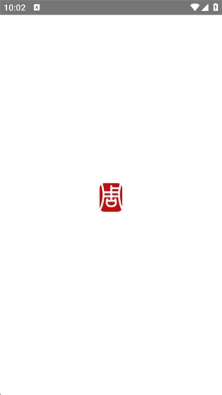 周口政务服务平台
