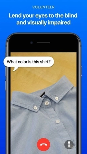 做我的眼睛中文版图2