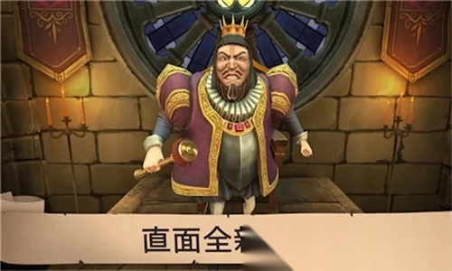 愤怒的国王最新手机版游戏下载