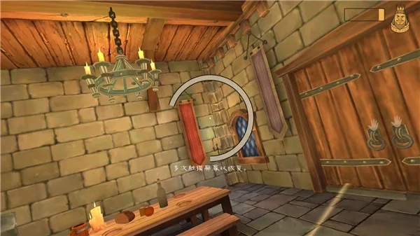 愤怒的国王最新手机版游戏下载