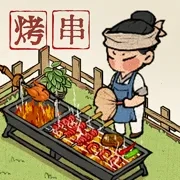 汴梁经营物语  安卓版