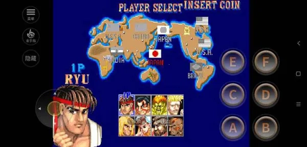 街头霸王2(动作格斗游戏)  手机版