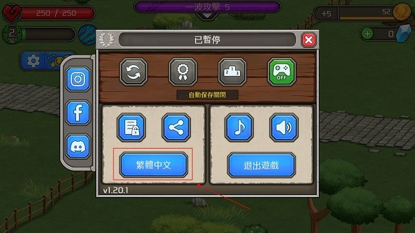 GrowEmpire:Rome游戏最新版图2