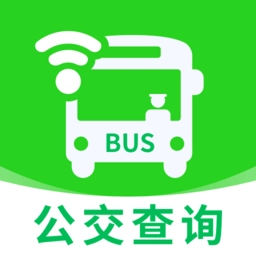 公交查询宝