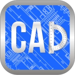 CAD快速看图画图软件