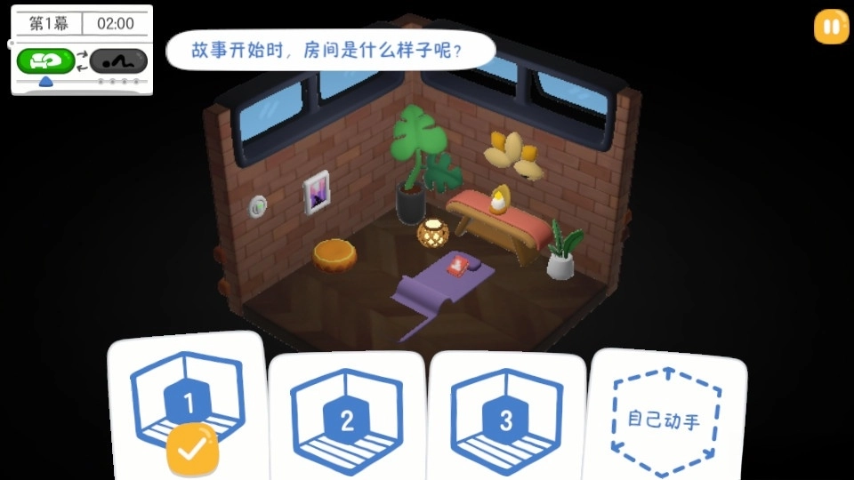 累趴侠安卓版