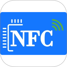 NFCTool官方最新版