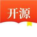 开源小说软件