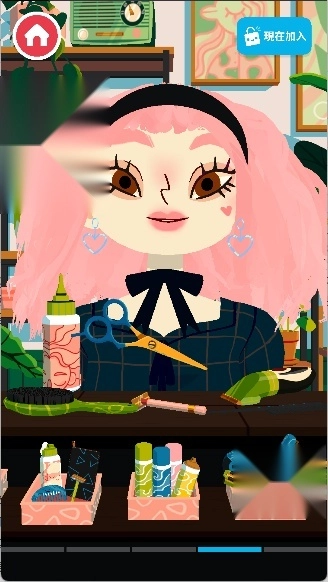 托卡美发沙龙可化妆版图3