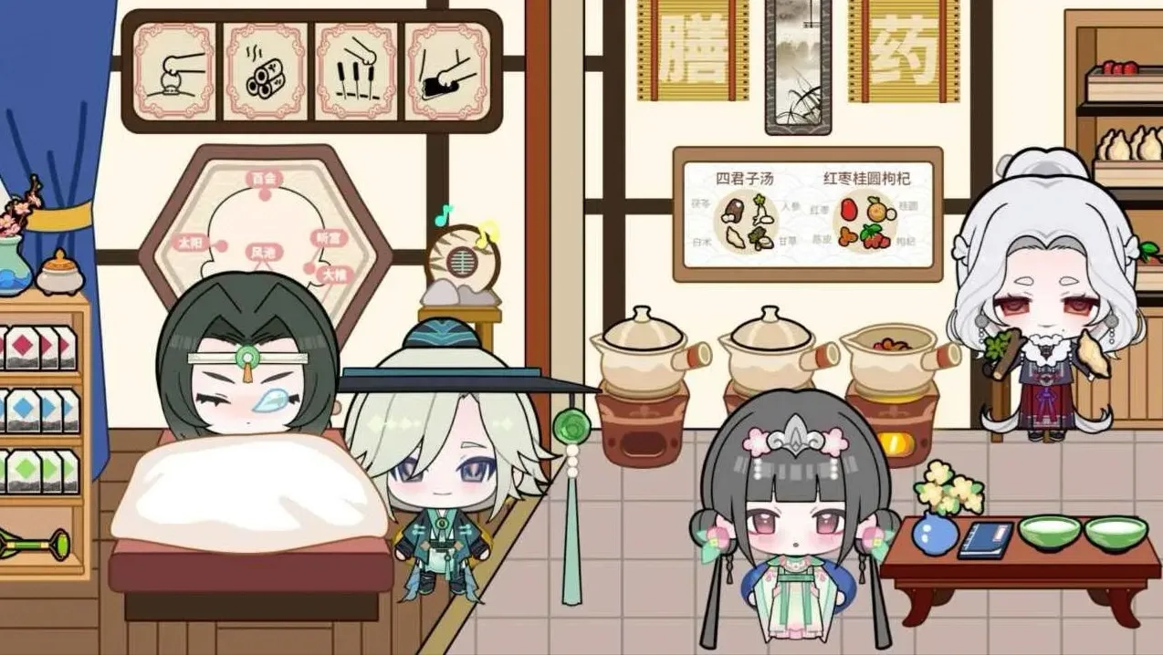 碧优蒂小镇2025手机版图4