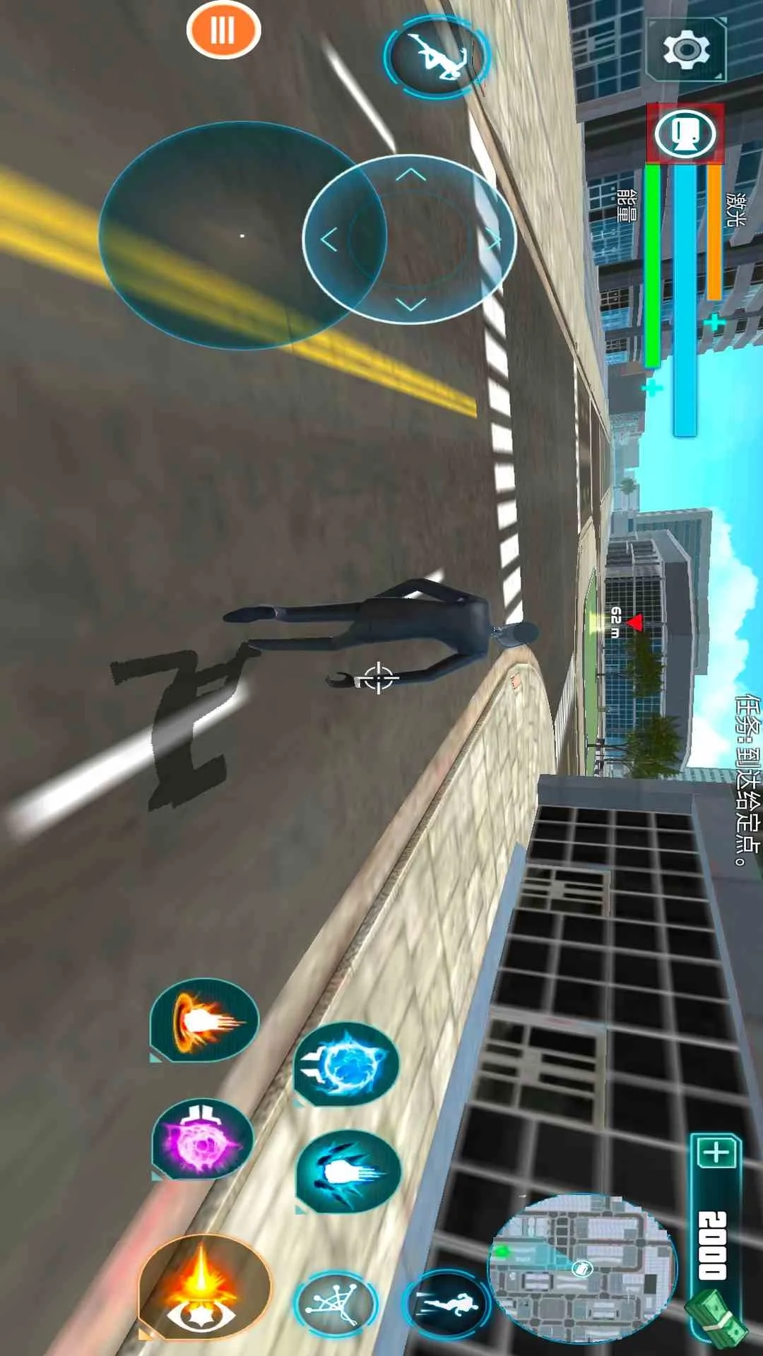 监控人大战马桶人(监控人马桶人游戏)  手机版3