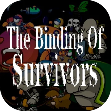 幸存者结合(肉鸽射击游戏) -1-79 安卓版