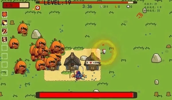 幸存者结合(肉鸽射击游戏) -1-79 安卓版图4