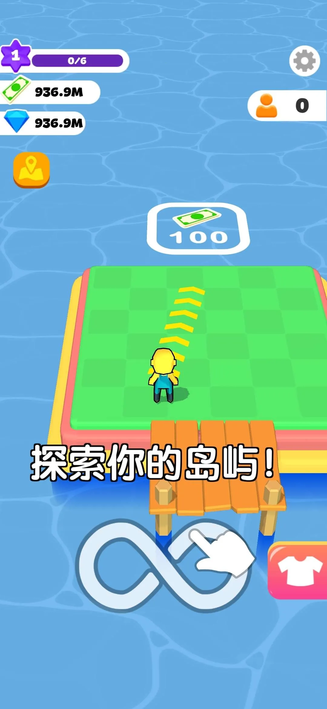 造个恐龙岛2025手机版图2