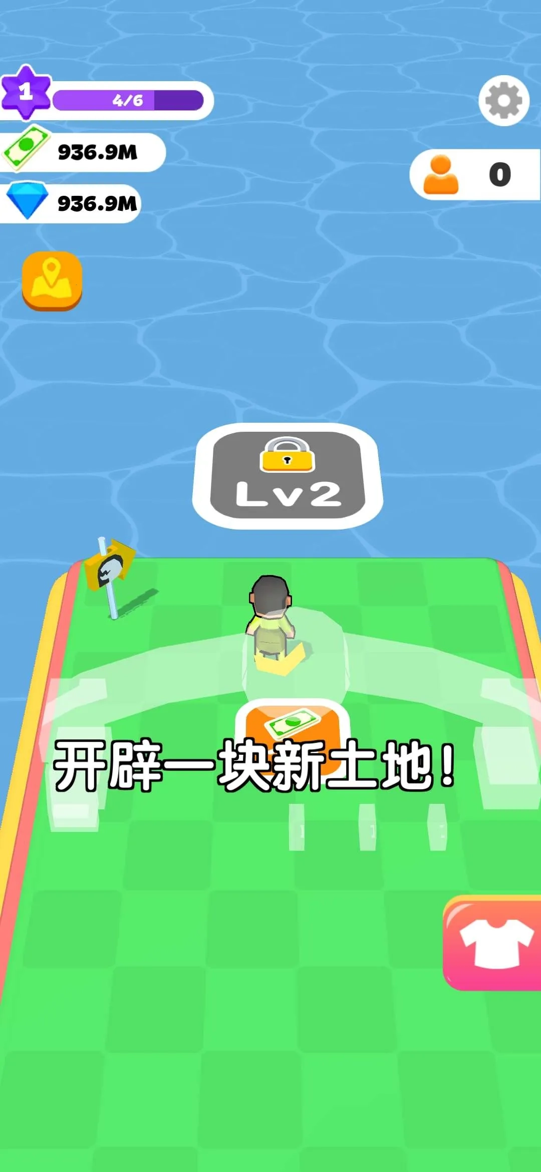 造个恐龙岛2025手机版图3